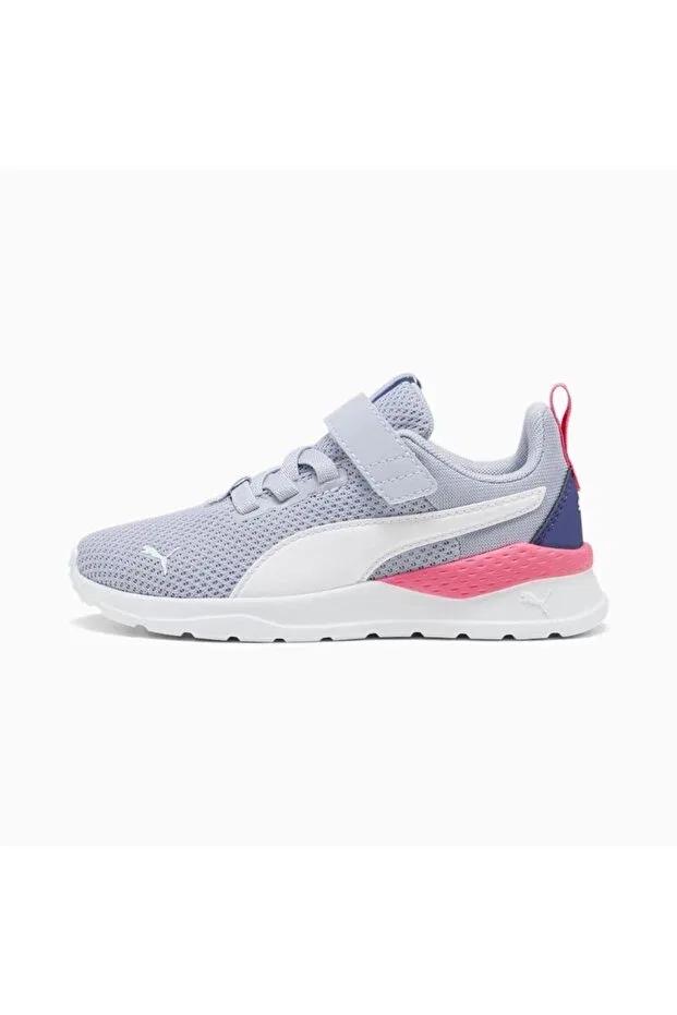 Детские туфли для девочек на шнуровке Anzarun Lite Ac+ Ps Puma, Gray