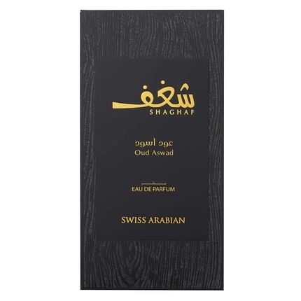 Shaghaf Oud Aswad by Swiss Arabian Eau De Parfum Spray 2.5oz 75ml для женщин — фото 3