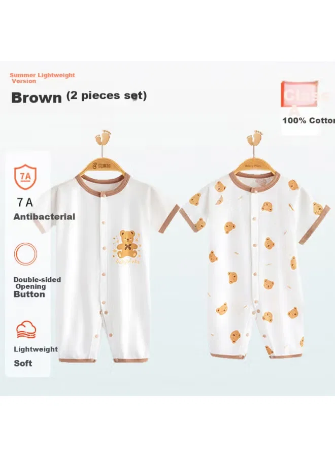 Боди-комбинезон с коротким рукавом, комплект 2 шт, Babyprints