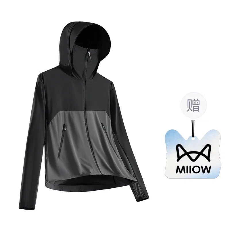 Детская ветровка с защитой от солнца Black Gray MIIOW