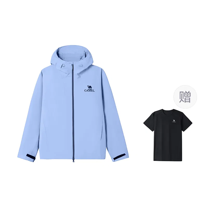 Детский ветрозащитный куртка с коротким рукавом футболкой в комплекте CAMEL, Clear Sky Blue Comes With Short-Sleeved T-Shirt