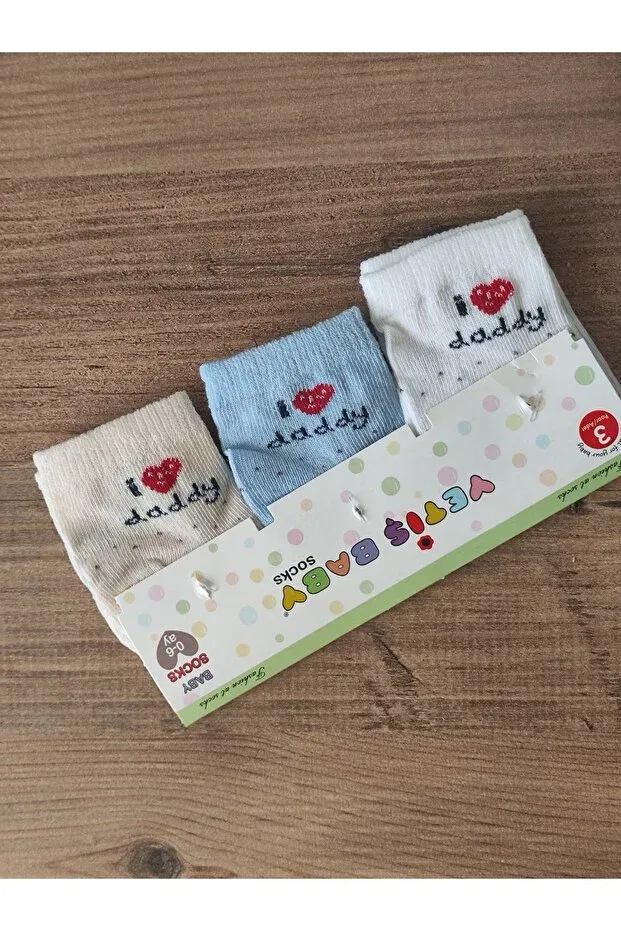 Детский набор носочков для мальчиков с принтом i love daddy Bambik, Multicolor