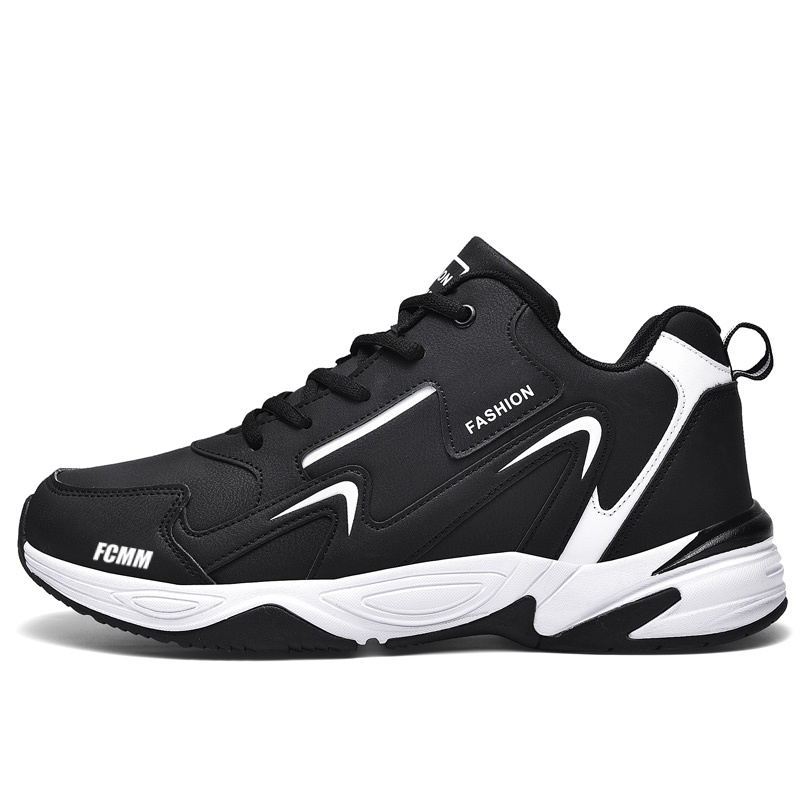 

Противоскользящие износостойкие детские баскетбольные кроссовки для подростков FCMM, черный