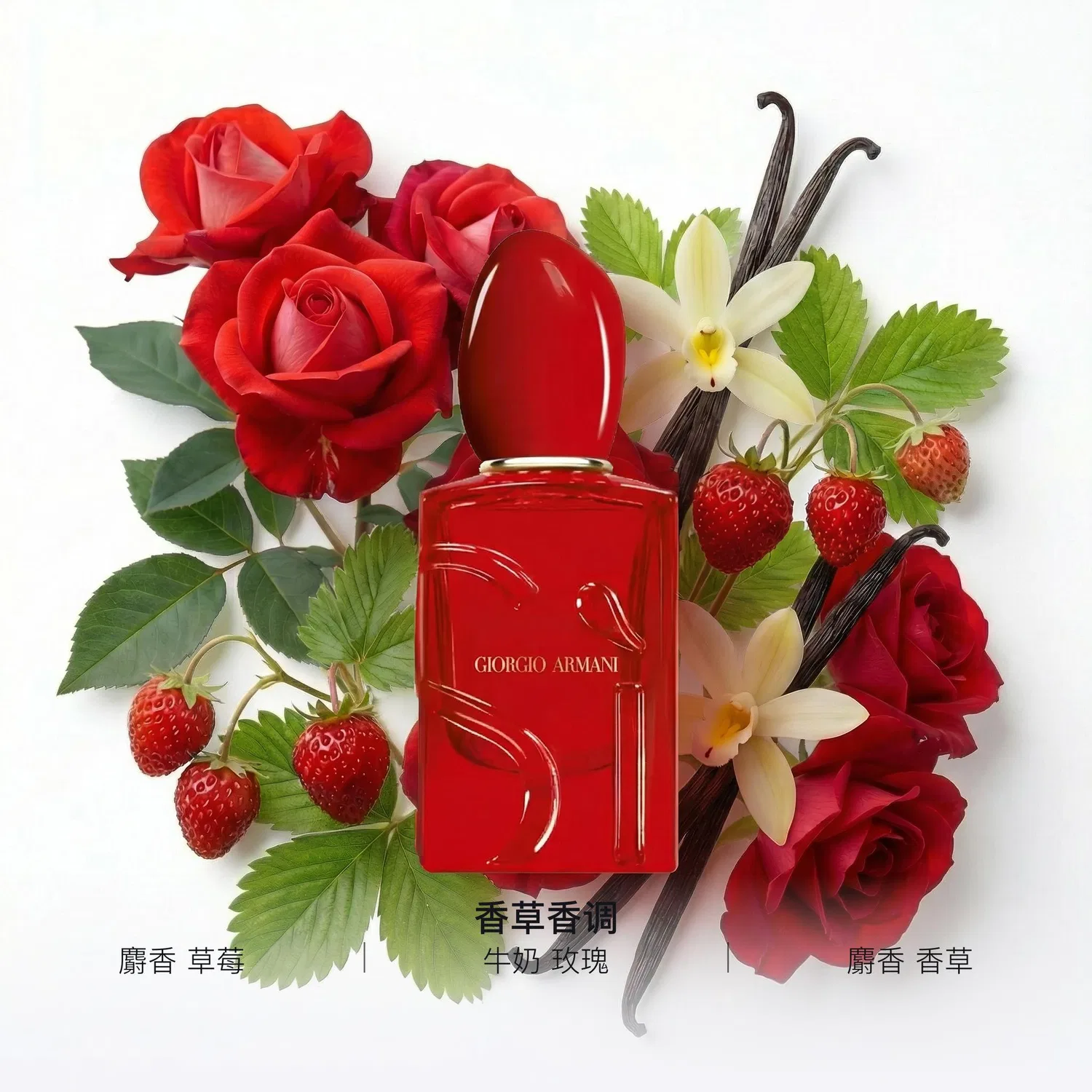 Женская туалетная вода Enchanting Beloved Heartbeat Edition GIORGIO ARMANI, 100 мл — фото 3