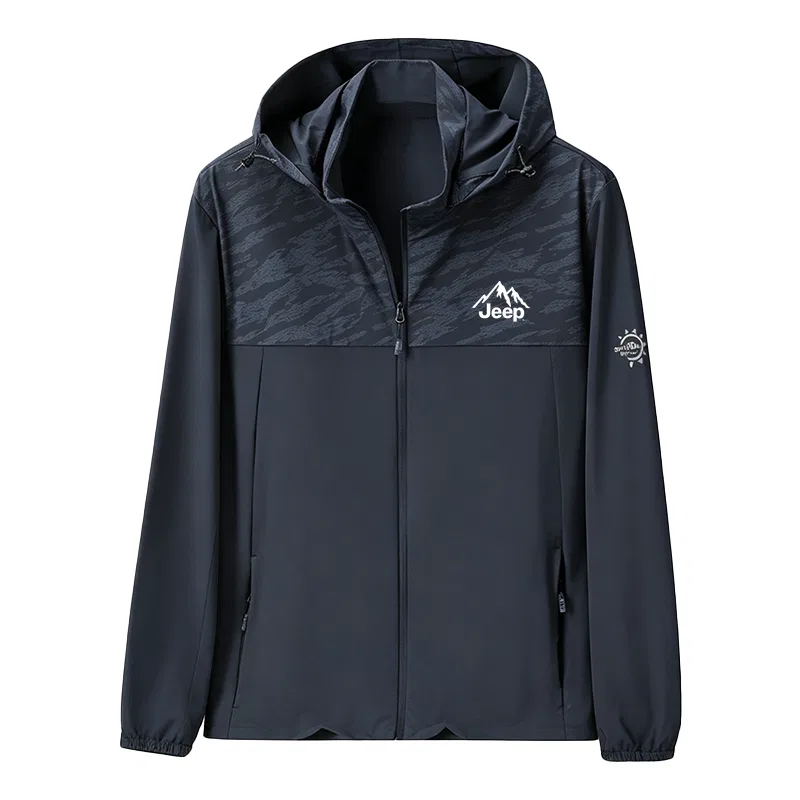 Детская ветровка с капюшоном и отстегивающимися рукавами, модель Sun Protection Clothing, Jeep, Shrimp Green
