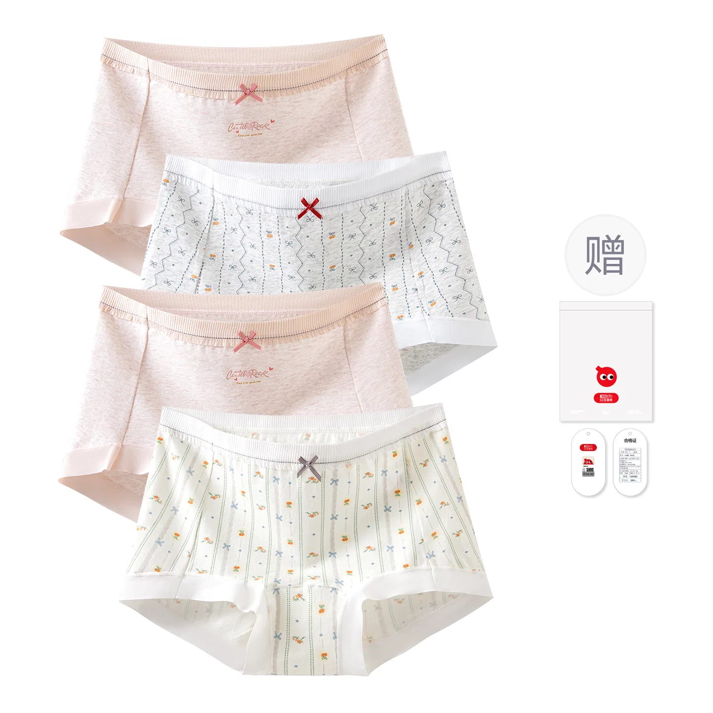 Детские трусы-боксеры для девочек хлопковые с принтом Red bean, Soft Pink