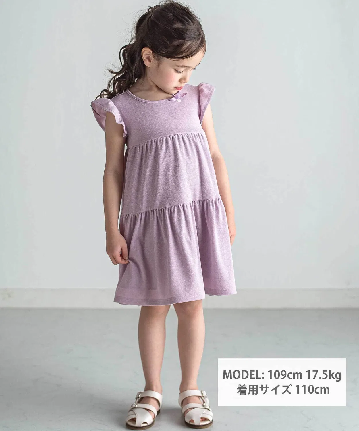 Детское платье для девочек с блестками и воланами Tartine et Chocolat, Purple — фото 4
