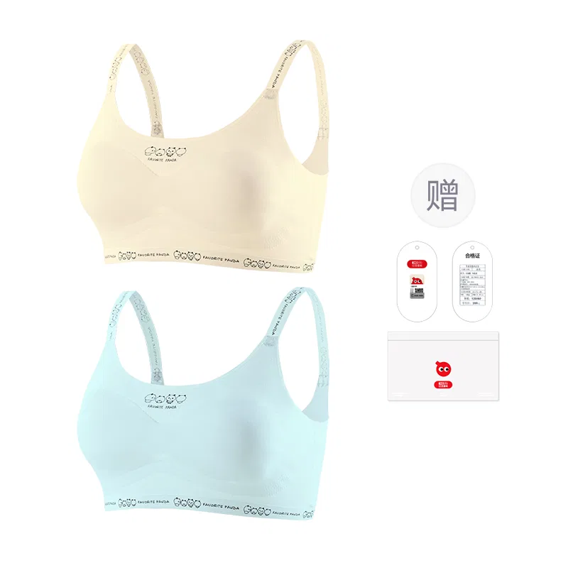 Детский спортивный бюстгальтер без швов для девочек Red bean, Light Yellow+Blue