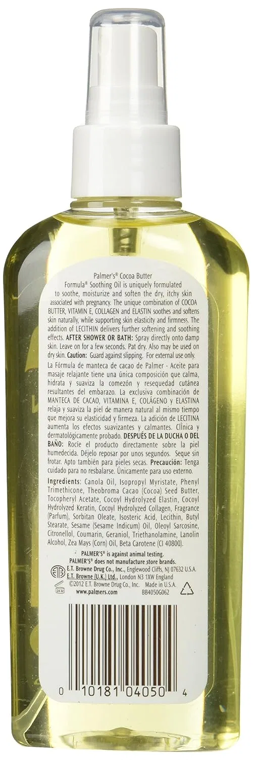 Масло для тела успокаивающее Palmer's Cocoa Butter Formula, 452.47 мл, 3 шт — фото 2