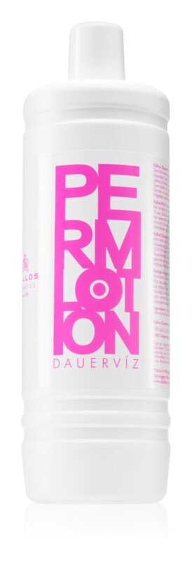 

Завивка для кудрявых и волнистых волос Kallos Perm Lotion 0