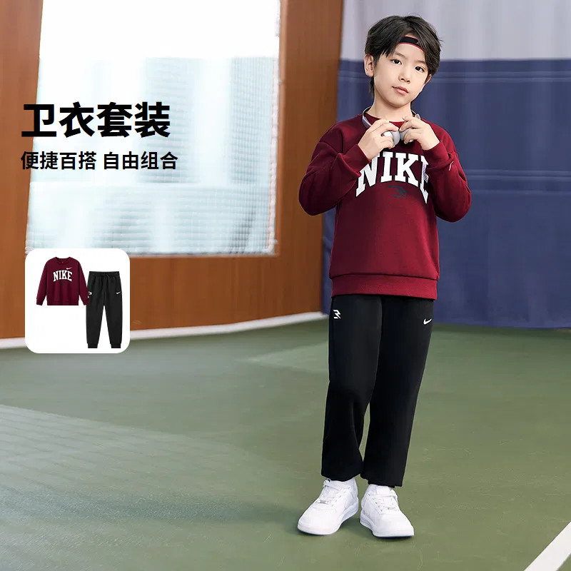 Детский комплект из толстовки и брюк с флисовой подкладкой Casual Sportswear, Nike, Indigo — фото 3