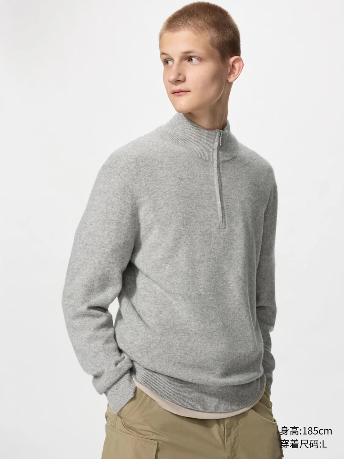 Свитер мужской с длинным рукавом на полумолнии из кашемира Uniqlo, серый
