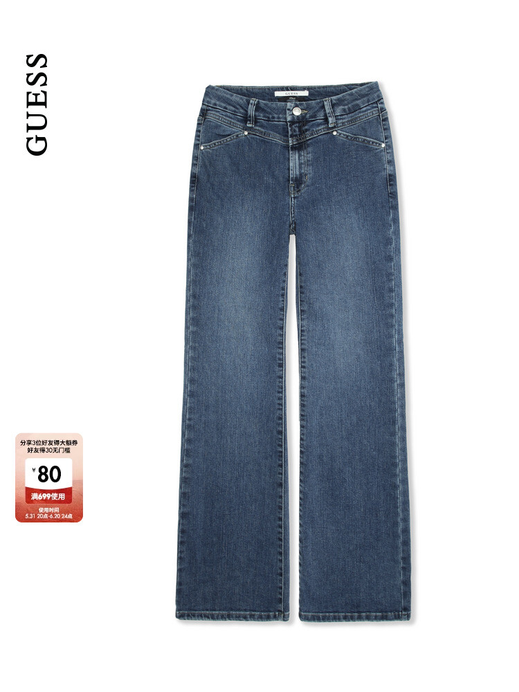

Джинсы женские Guess расклешенные, синий