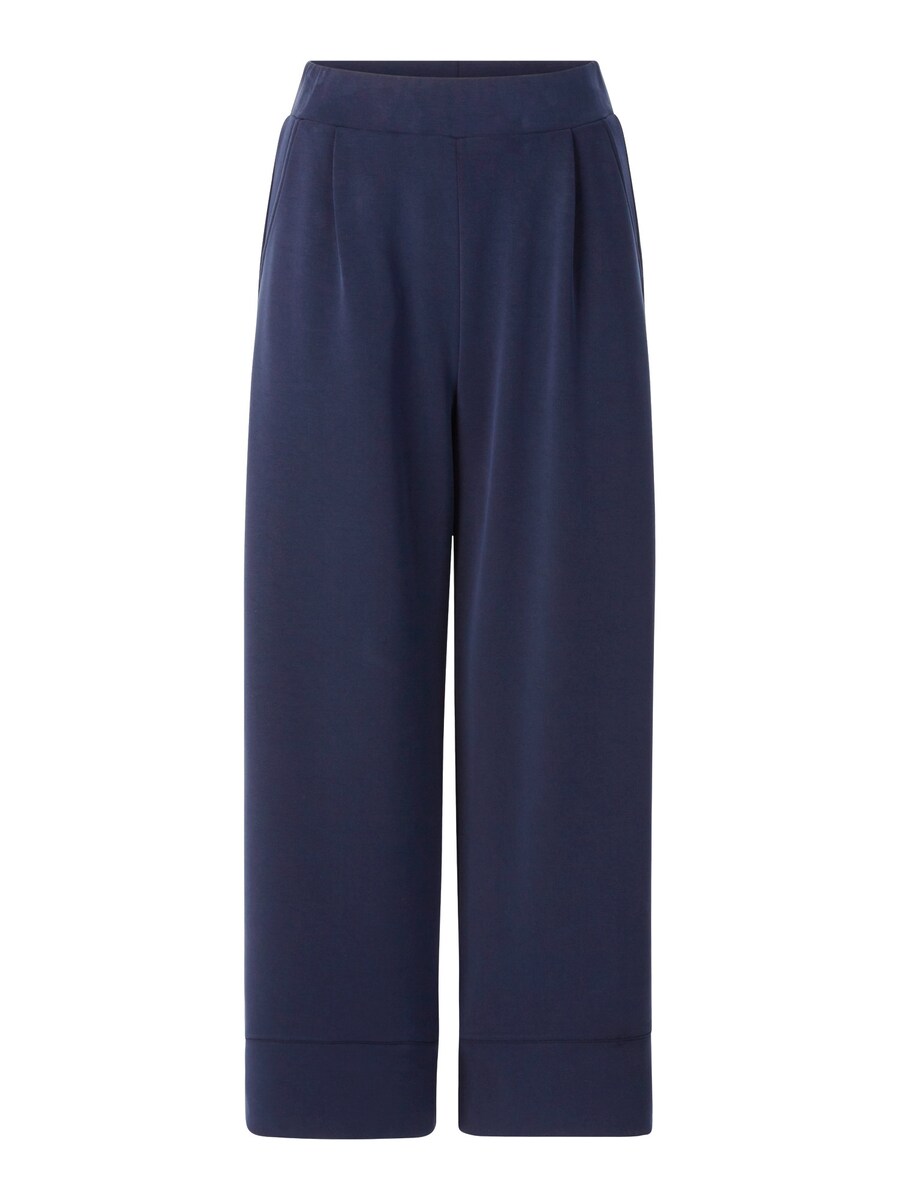 

Широкие брюки со складками спереди Rich & Royal, темно-синий