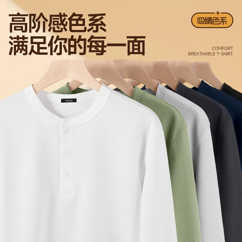 Детская футболка свободного кроя Henry Collar MINISO, Heather Gray — фото 4