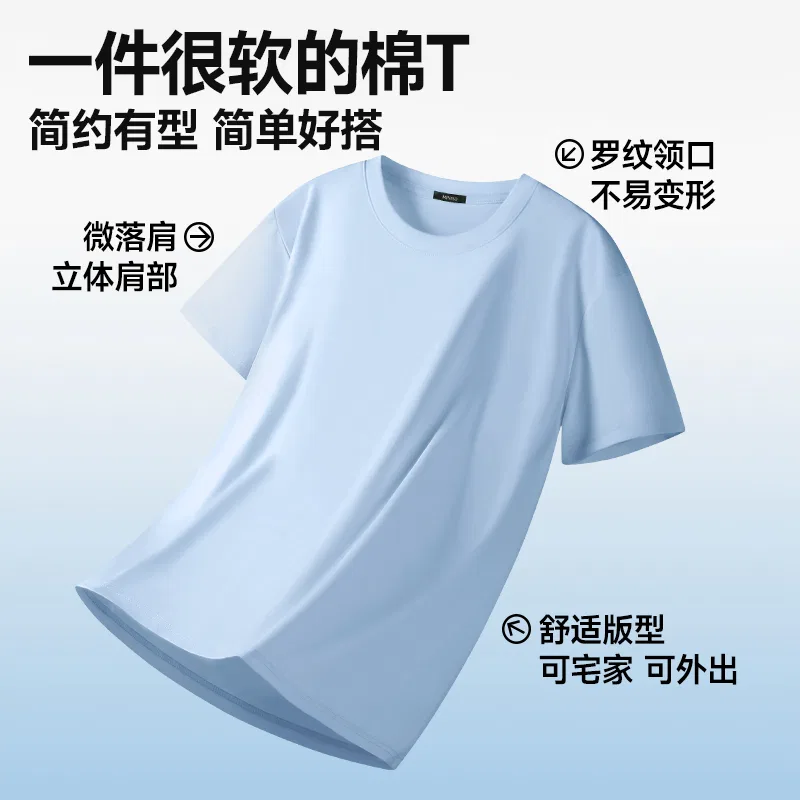 Детский спортивный костюм с логотипом MINISO, Белый Черный — фото 4