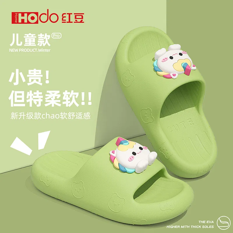 Детские домашние летние тапочки с мультяшным дизайном Hodo Home Summer Slippers, Sand Pony — фото 3