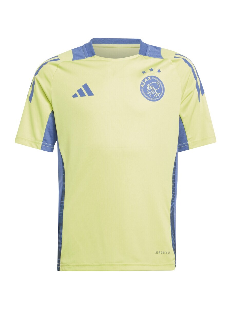 

Спортивная футболка ADIDAS PERFORMANCE Performance, желтый