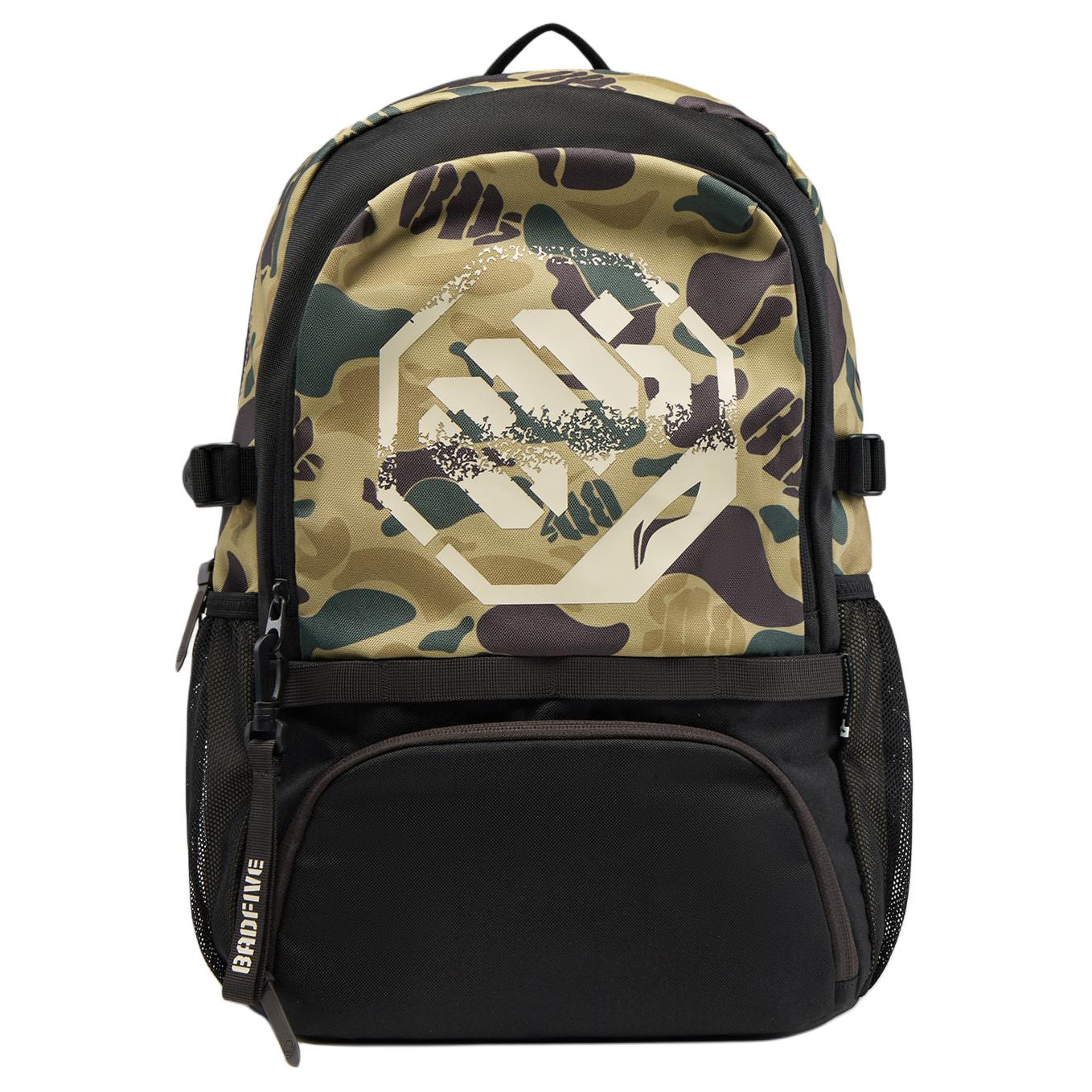 

LINING Полиэстеровый рюкзак унисекс желто-зеленый камуфляж с принтом, Yellow Green Camouflage All over Print