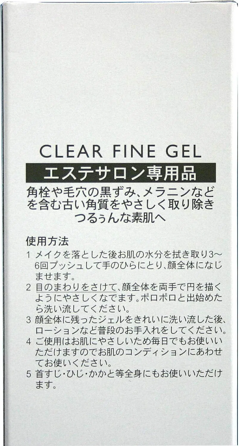 Гель для очищения лица Clear Fine Gel, 3 шт. по 250 г — фото 3
