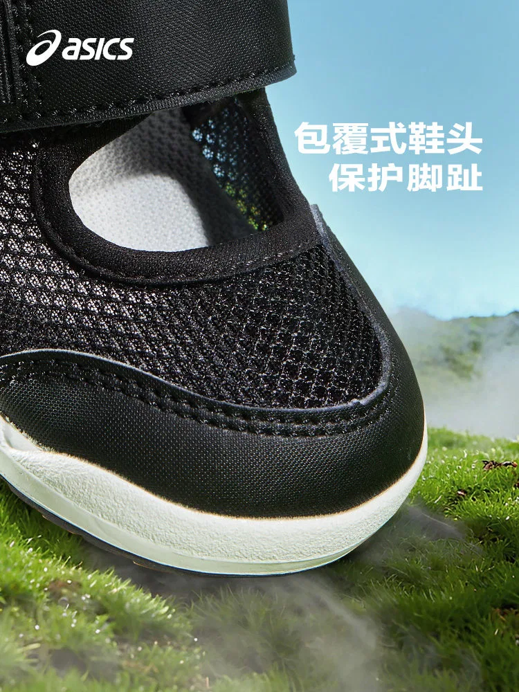 Детские кроссовки-сандалии для активного отдыха с сетчатым верхом ASICS, Black 001 — фото 3