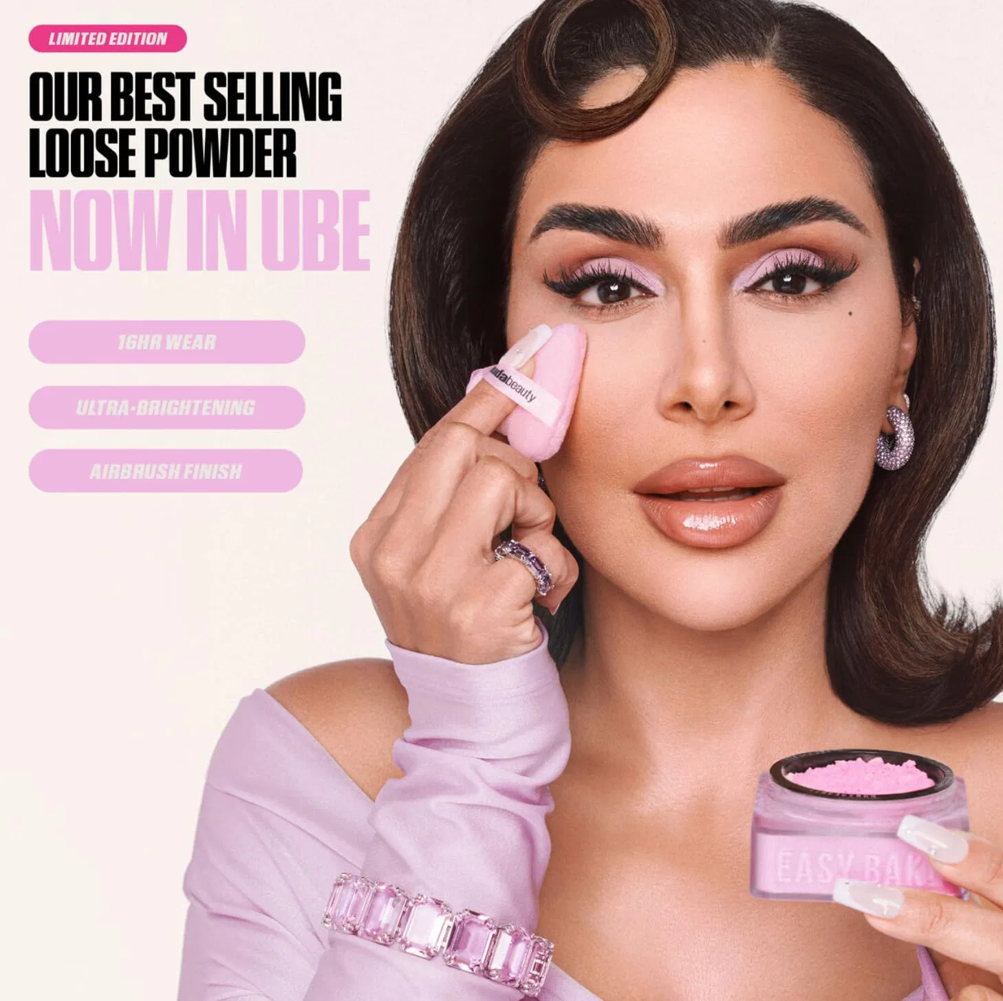 Пудра рассыпчатая Huda Beauty Easy Bake Limited Edition, Ube Birthday Cake, 20 г, Electric Lilac — фото 4