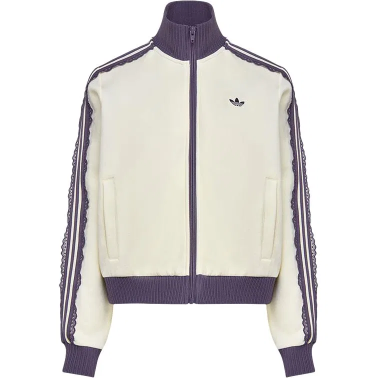 Женская куртка с воротником-стойкой Adidas, Ecru/Purple/Blue