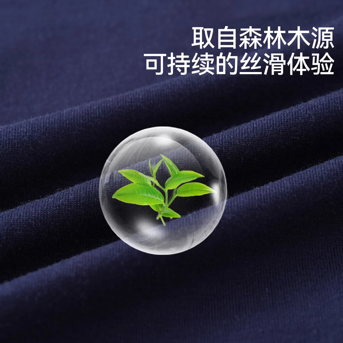 Детские леггинсы для девочек хлопковые Red Bean, Navy Blue — фото 4