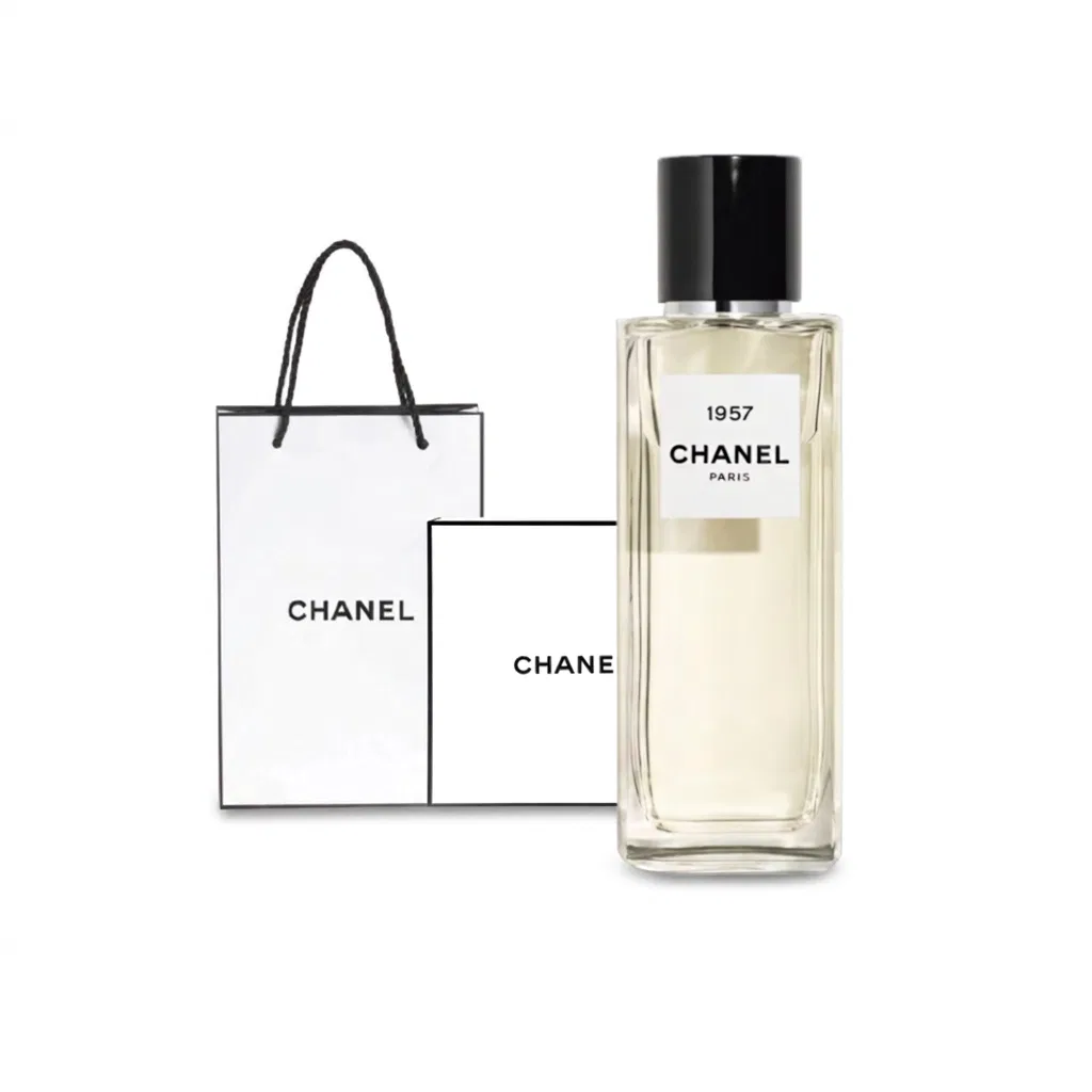 Парфюм Unisex CHANEL, 75 мл