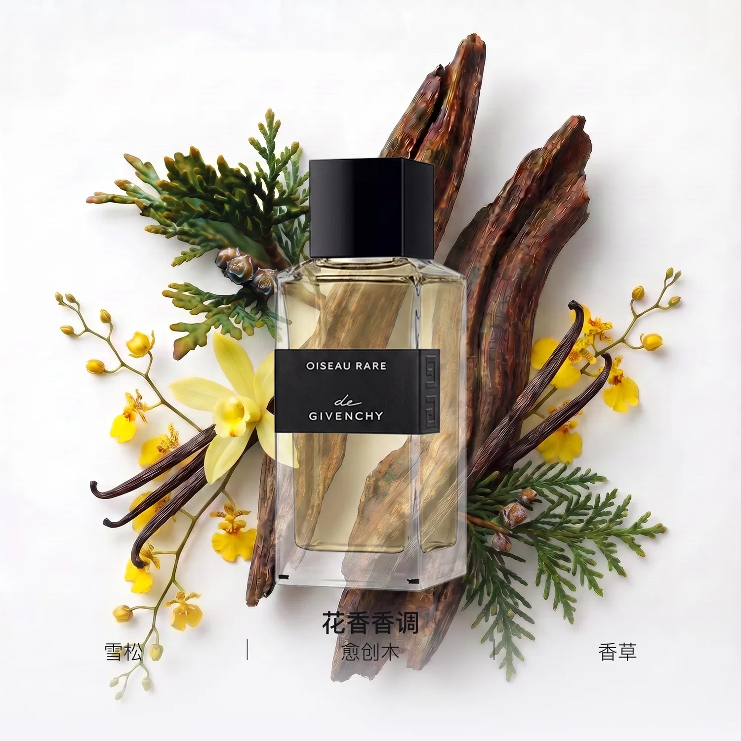 Парфюмерная вода Givenchy Noble Craftsmanship Gorgeous Wings, 100 мл, Vanilla Cedar — фото 2