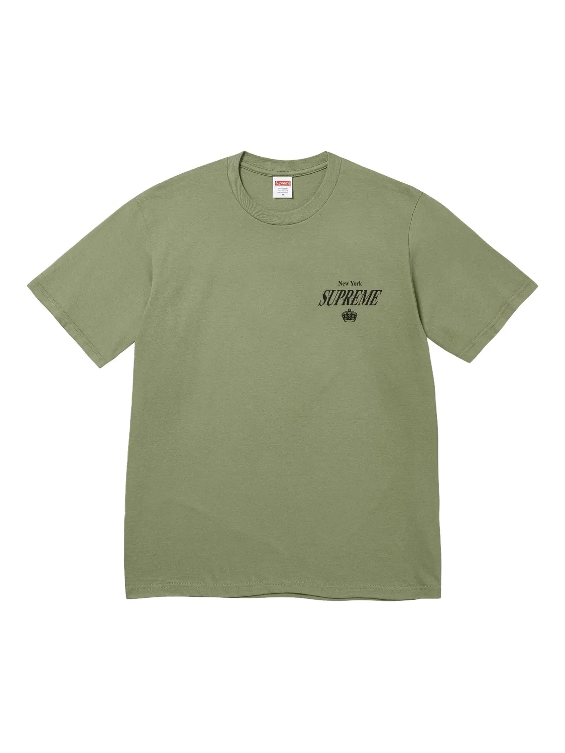 Футболка Supreme 4 Life, оливковый зеленый