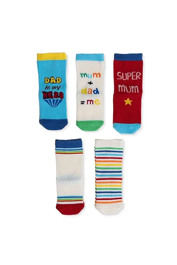 Детские носки для мальчиков с принтом 5 пар Hellobaby Ebebek Hello Baby, Ecru Printed