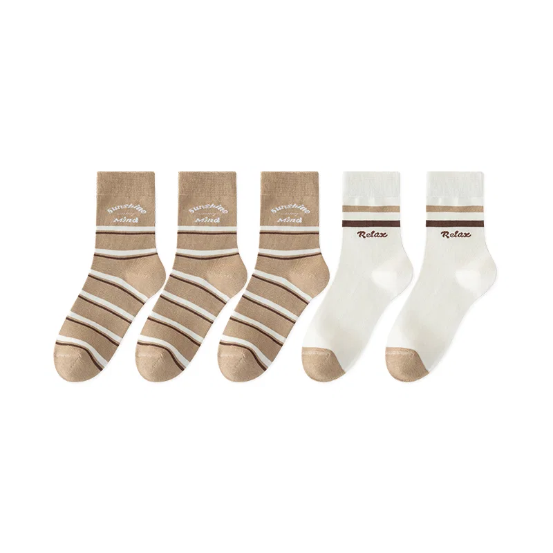 Детские носки с полосками 5 пар MINISO, Khaki+Letter Double Stripe