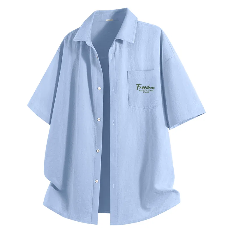 Детская рубашка с воротником MINISO, Ice Silk Cooling Light Blue (Ma Green Horse Youth Chest Logo)
