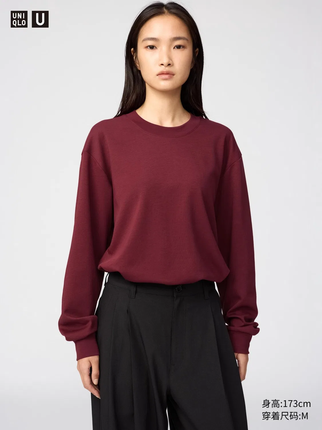 Лонгслив унисекс хлопковый AIRism Uniqlo, коричнево-черный — фото 4