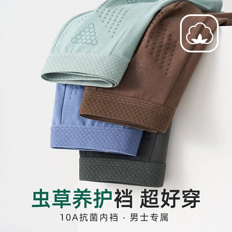 Детское нижнее белье для девочек хлопковое комплект 6 шт Red Bean, Purple Blue Khaki Green Light Blue Gray — фото 4