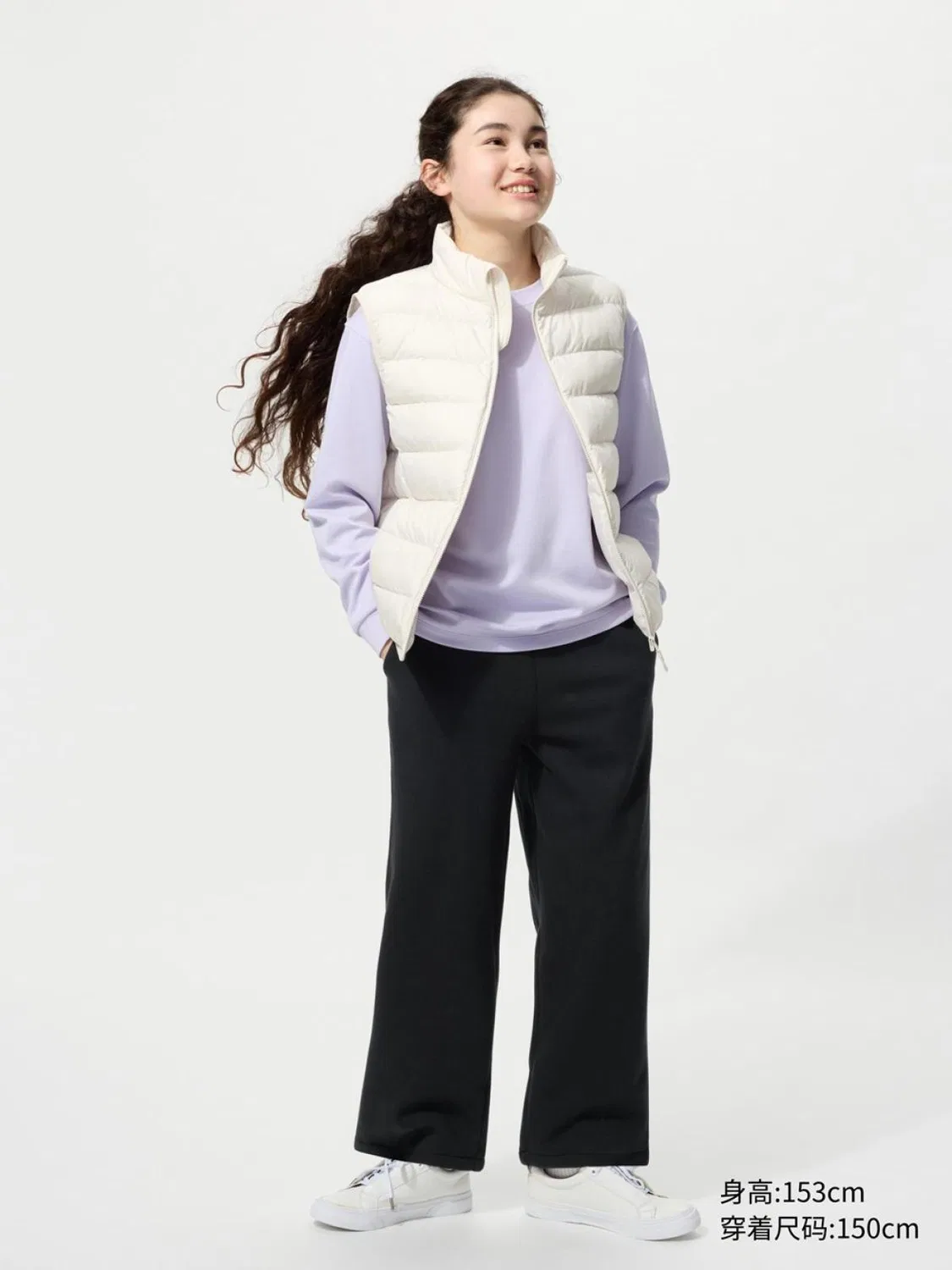 Брюки детские девочке широкие из искусственного овчинного меха Uniqlo, черный