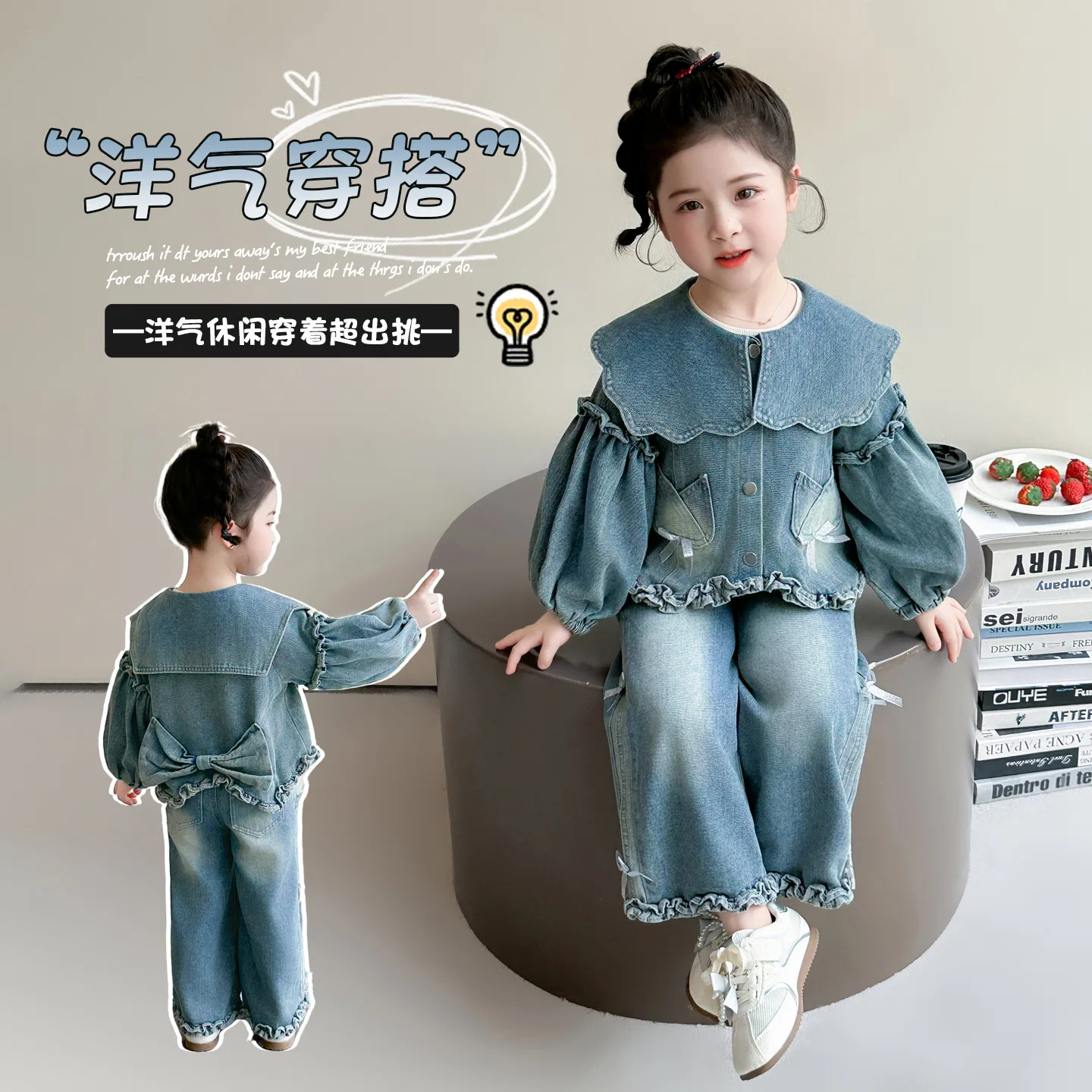Детский спортивный костюм из денима MADALLO, Denim — фото 4