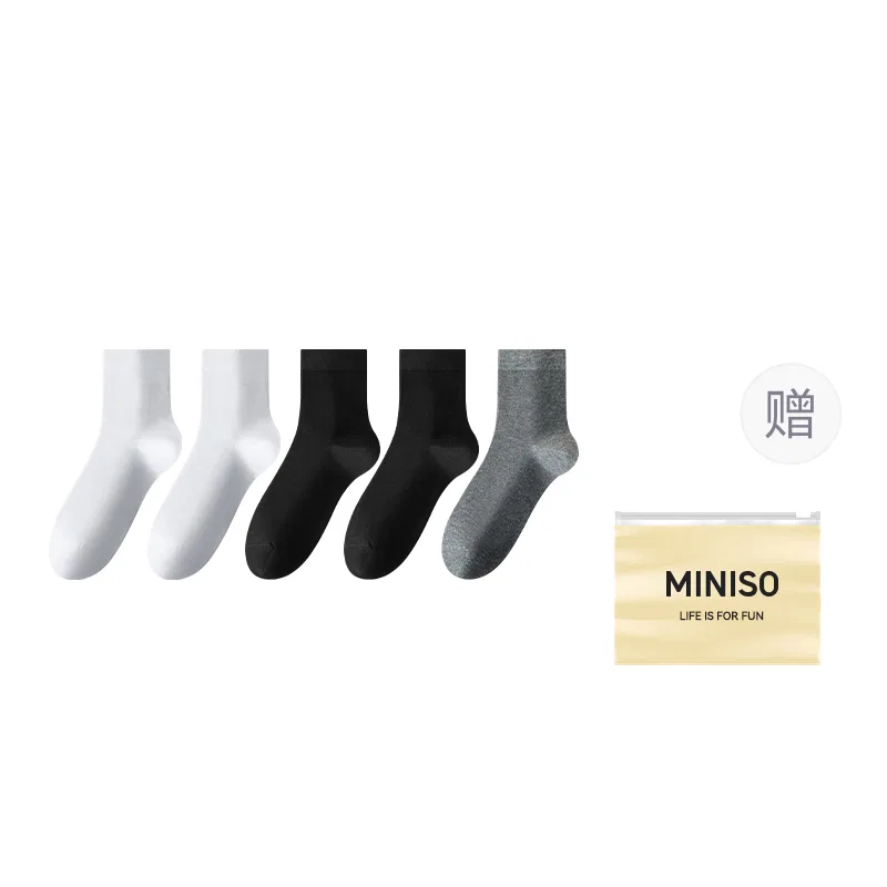Детские носки 5 пар MINISO, 2 White+2 Black+Dark Gray
