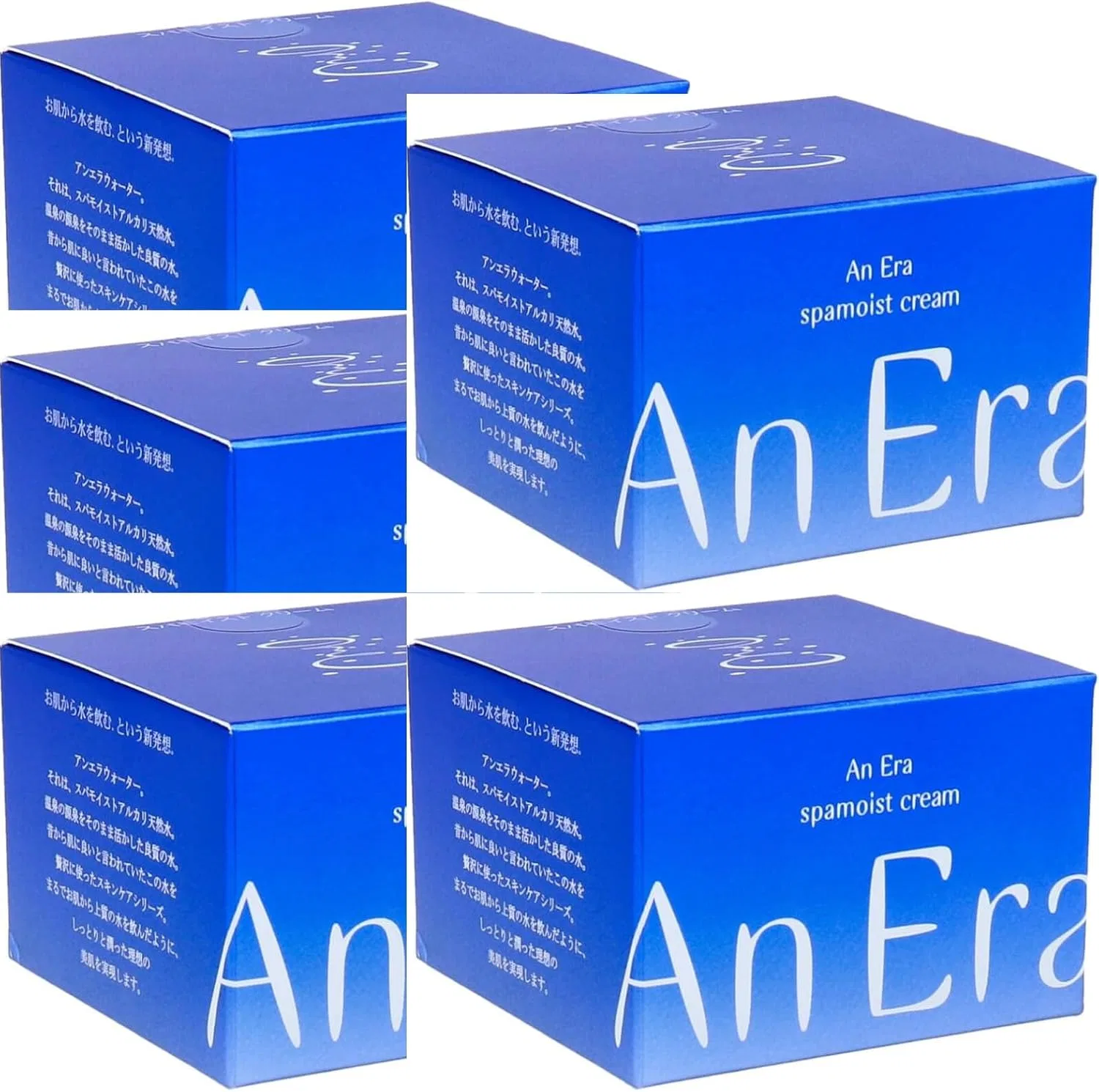 Крем для лица — Дневной Anera Spa Moist Cream, 30 г