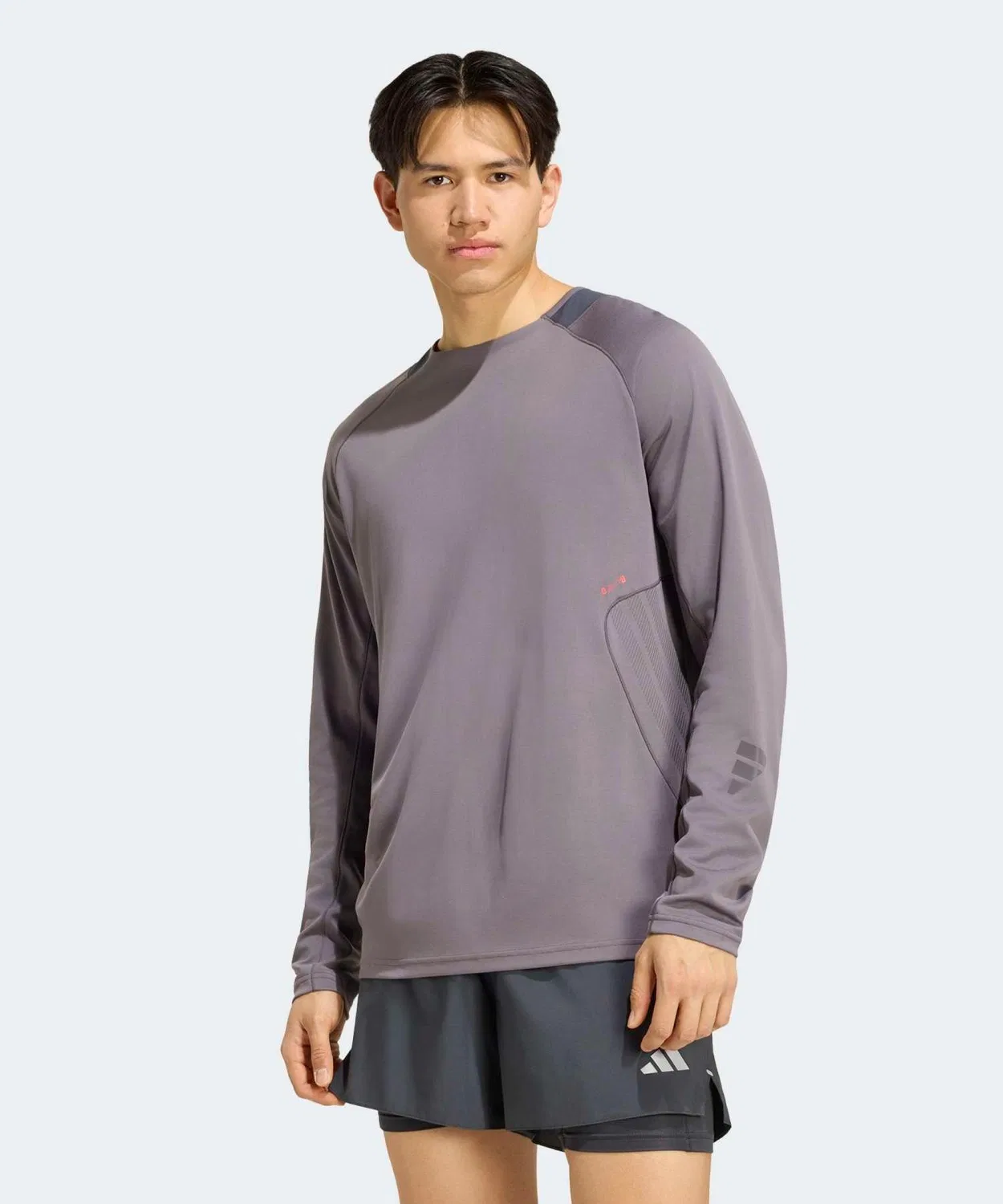 Мужская футболка с длинным рукавомAdidas, Grey