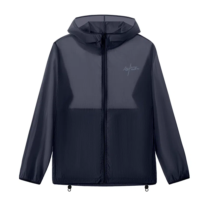 Детская ветровка солнцезащитная Outdoor Sun Protection MINISO, Navy Blue (Pen End Light Shadow Chest Logo)