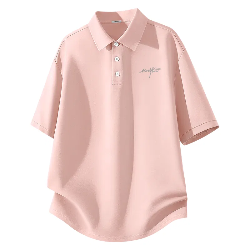 Детское поло с быстросохнущей тканью MINISO, Nude Pink