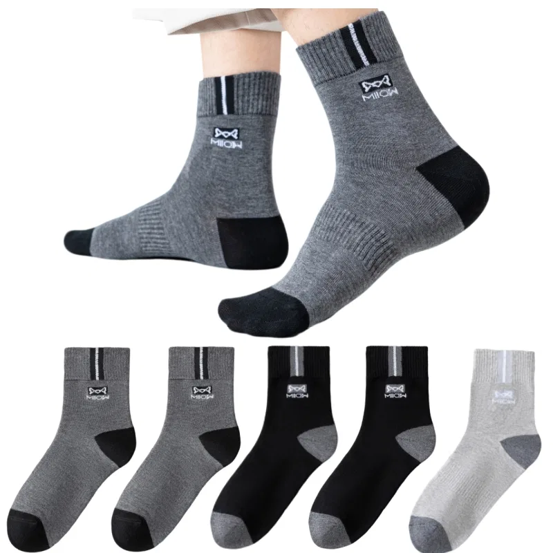 Детские носки с принтом 2 Dark Gray+2 Black+Light Gray Unisex Crew Socks MIIOW