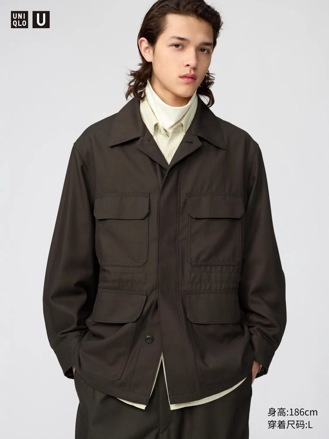 Куртка-карго унисекс с длинным рукавом Uniqlo, темно-коричневый