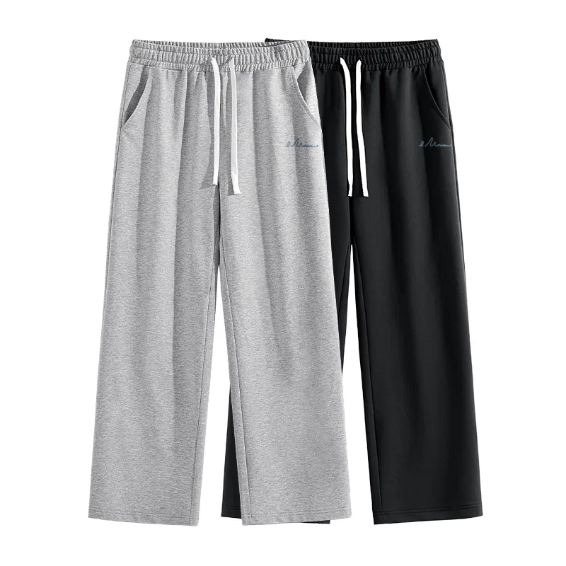 Детские брюки свободного прямого кроя MINISO, Spring Fall Heavyweight 2 Pack: Heather Gray, Black