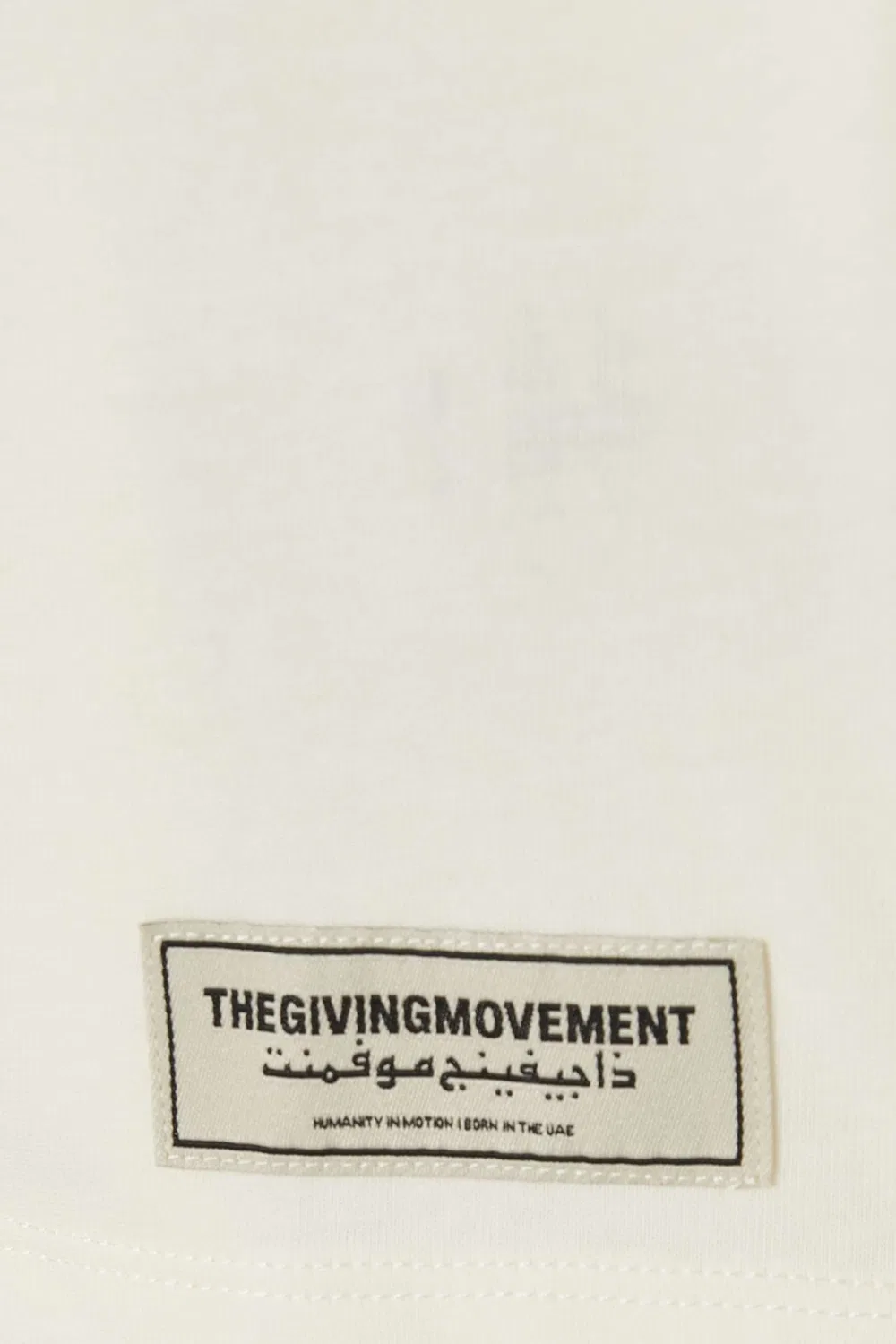 Футболка хлопковая с логотипом Emirate Logo The Giving Movement, белый — фото 4