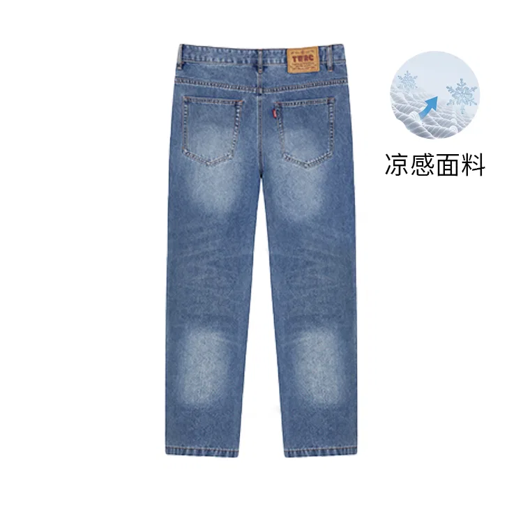 Детские джинсы из охлаждающей джинсовой ткани Teenie Weenie Men, Blue — фото 4