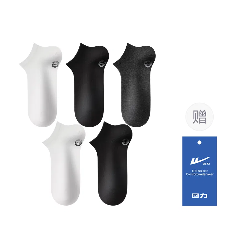 Детские носки-невидимки 5 пар, Unisex No Show Socks WARRIOR, White White Black Black Dark Gray