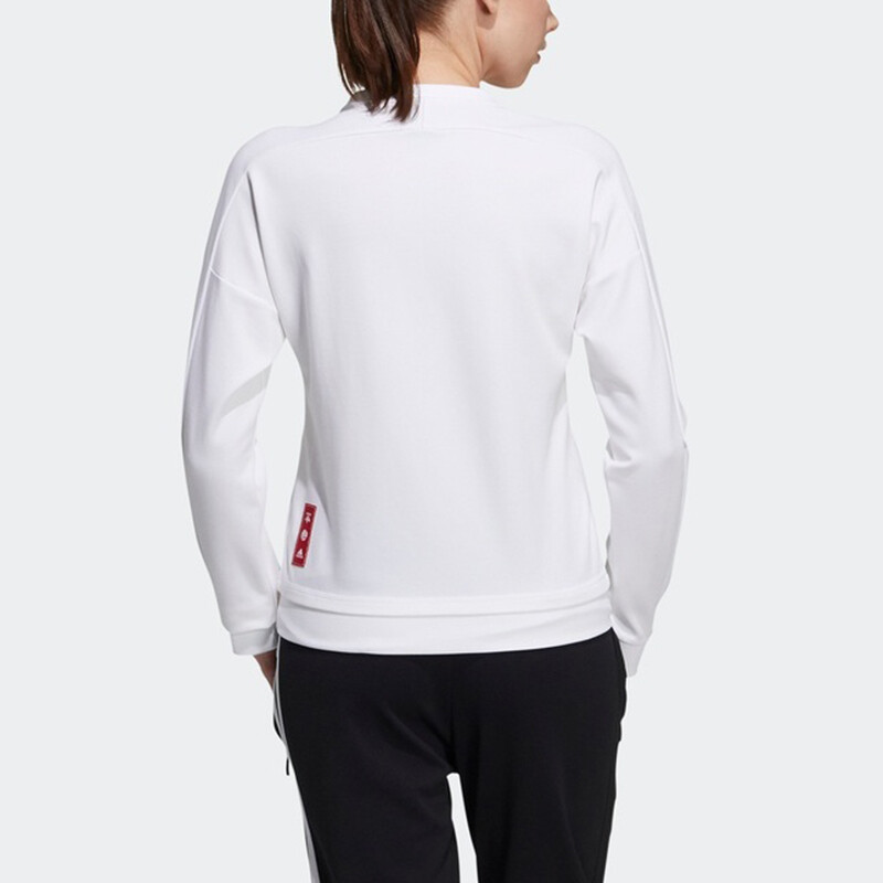 Женская толстовка CNY Collection, белая Adidas — фото 4